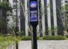 충주 삼일파라뷰그랜드 아파트 미세먼지신호등 설치
