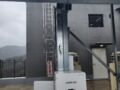 경산 하양읍 풍경체 환경센서 설치