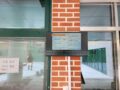 용인초등학교 스마트미세먼지 알리미 설치
