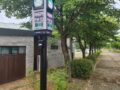충북 증평군 보강천 미루나무숲 미세먼지 신호등 설치