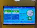 상계5동보듬이나눔이어린이집 설치