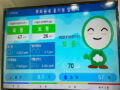노원 어린이집 설치