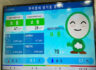 노원 어린이집 설치
